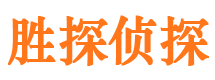 咸安外遇出轨调查取证